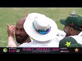 Josh Hazlewoods 4-fer Marks a Productive Day 3 for Australia, with Pakistan Tottering | AUS v PAK  - 11:39 min - News - Video