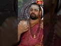 జీవితం సార్ధకం అవ్వాలంటే..! #bhakthitv srividhushekharabharatimahaswamiji #shorts #trending  - 01:00 min - News - Video