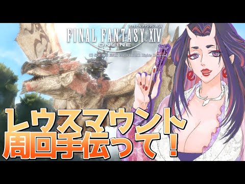 thumbnail_d-HLVhK16Fs