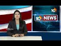 Vasamsetti Subhash | రామచంద్రపురం టీడీపీ అభ్యర్థిగా వాసంశెట్టి సుభాశ్ నామినేషన్ దాఖలు | 10TV News  - 02:36 min - News - Video