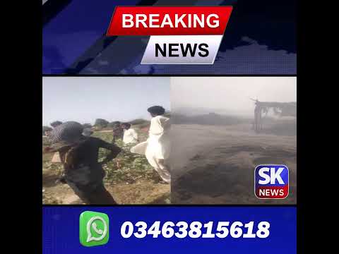 ٽنڊوالهيار: احمد ساند ڳوٺ ۾ باهه جي حادثي ۾ 6 کان وڌيڪ گهر سڙي خاڪ، لکين رپين جو نقصان