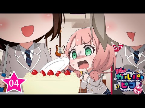 Will There Be A BanG Dream! Morfonication Episode 3? - OtakuKart
