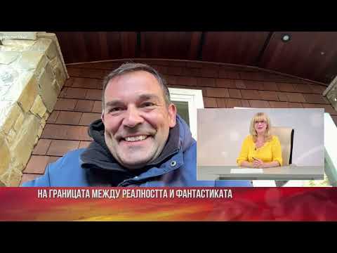 ЦРУ плаща на Холивуд, за да ни плашат с нашествие от извънзени, а те отдавна са тук и ни наблюдават