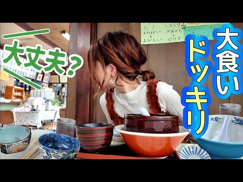 【大食い】73歳おじいちゃん店「おかわり」し続けたら…in福島【ドッキリ】