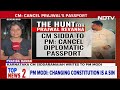 Karnataka Sex Scandal | Cancel Diplomatic Passport Of Prajwal Revanna: Siddaramaiah To PM Modi  - 25:04 min - News - Video