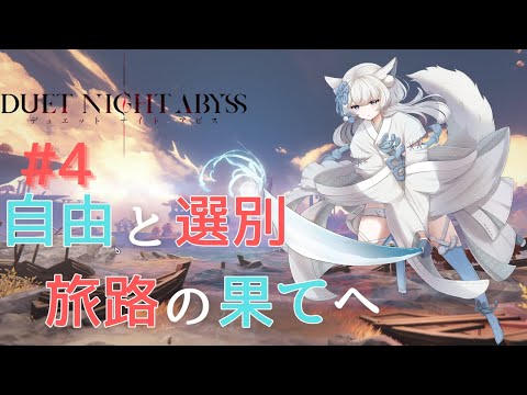 thumbnail_d-t2rITLess