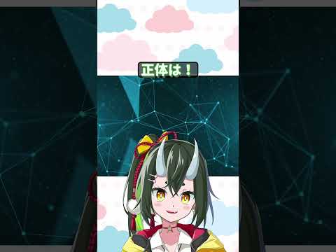 thumbnail_d-xh6l0HpPo