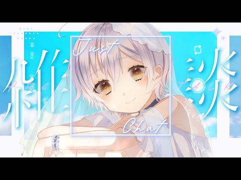 thumbnail_d0-58f9BnR8