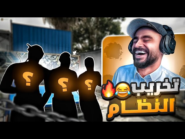 beyond horizons السفر الطويل ممدوح سلوم