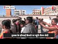 PM Modi Gujarat Visit: द्वारका में भारत के सबसे लंबे केबल ब्रिज सुदर्शन सेतु का उद्घाटन | Aaj Tak  - 01:21 min - News - Video