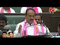 Updates on Telangana assembly budget session