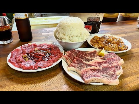 最強コスパの素晴らしい大衆焼肉店！味もボリュームも凄い焼肉ホルモン『飯テロ』Yakiniku Hormon