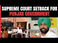 Supreme Court Rejects AAPs Plea, Wont Cancel Punjab Congress MLAs Bail
