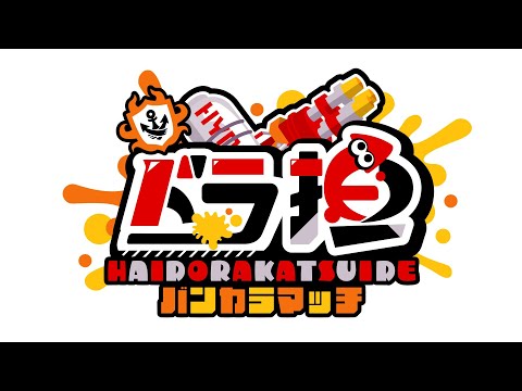 thumbnail_d0Dl_qy_AYg
