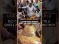 Lalu Yadav Turns 78 with a 78-Kg Laddu Cake and a Sword | News9