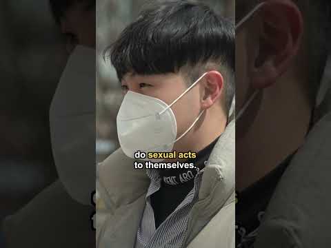 What is the Infamous Korean 