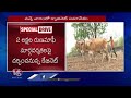 Telangana Govt Focus On Guidelines Of Rs 2 Lakh Farmers Crop Loan waiver  | V6 News  - 05:14 min - News - Video