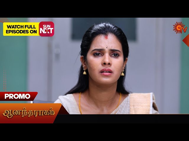 Anandha Ragam - Promo | 08 July 2025 | Tamil Serial | Sun TV