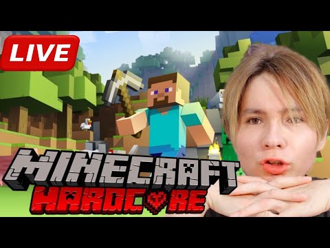 【生配信】 マインクラフトでハードコア死んだら即終了　PDS