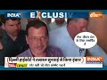 Arvind Kejriwal ED Arrested LIVE :  क्या केजरीवाल की गिरफ्तारी 24 के चुनाव का होगा टर्निंग Point ?  - 00:00 min - News - Video