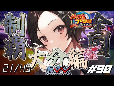 thumbnail_d0ZnM3ZgYt0