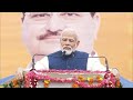 LIVE| Prime Minister Narendra Modi addresses Diwali Milan at BJP HQ, New Delhi