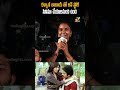 కళ్యాణ్ బాబాయ్ తో లవ్ స్టోరీ సినిమా చేయాలనుంది ఉంది | IndiaGlitz Telugu  - 00:44 min - News - Video