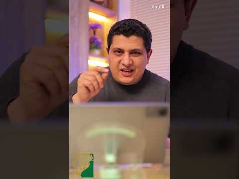 اجعل فعل الخير لك عادة