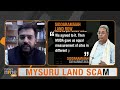 LIVE | Mysuru Land Scam: Karnataka CM Siddaramaiahs Wife Accused of Illegal Land Allotment | News9  - 02:44:10 min - News - Video