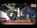 AAJTAK 2 | NETHERLAND में पुलिस का बड़ा एक्शन,फिलिस्तीनी प्रदर्शनकारिेयों के टेंट पर चलाया बुलडोजर!  - 01:49 min - News - Video