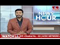 సవాళ్ల పై సవాళ్లు ఎదురుకోబోతున్న సీఎం రేవంత్ రెడ్డి ! పాలనా పైనే దృష్టి పెట్టాలి | CM Revanth | hmtv  - 07:34 min - News - Video