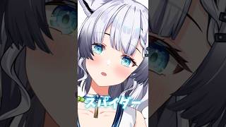 【切り抜き】 スパイダー / スピッツ 【彩華すゞり / #vtuber 】#歌枠  #shorts