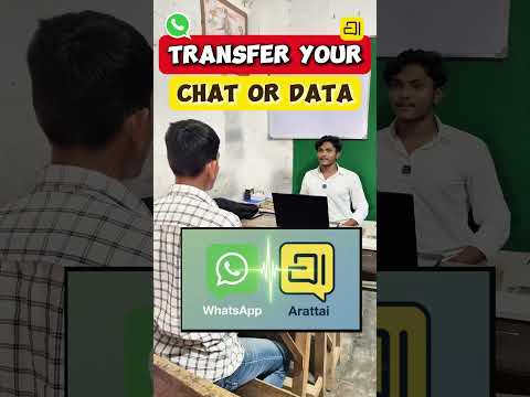 Transfer your data whatsapp to arattai