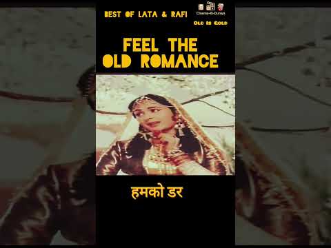 Best of Rafi &Lata Old Romantic Song.. #shorts #love #hindisong