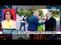 US Tariffs India | Amid Trump Tensions, Brazil Extends Support To India; Why Was Zara Ad Banned?  - 22:49 min - News - Video