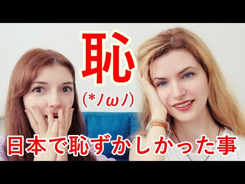 ジェーニャちゃんねるの最新動画 Youtubeランキング