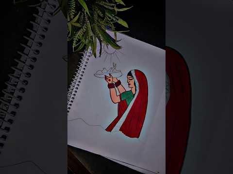 chath puja ❤️ painting #shorts #short #shoetsfeed #ytshorts #chath #chathpuja