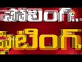 LIVE : TDP Activists Attack on YCP leaders | వైసీపీ నేతలపై టీడీపీ రాళ్లదాడి | 10TV  - 00:00 min - News - Video