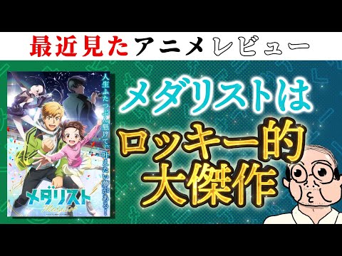 thumbnail_d1_rnz_XpMk