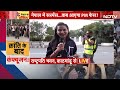 Nepal Clash LIVE: सेना ने चारों ओर से राष्ट्रपति भवन घेरा | Kathmandu Protest | Sushila Karki News  - 11:54:59 min - News - Video