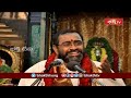 అనేక జన్మల పుణ్యం ఉంటే తప్ప భగవంతుని పై విశ్వాసం కలగదు..! | Ananda Lahari | Bhakthi TV  - 05:14 min - News - Video