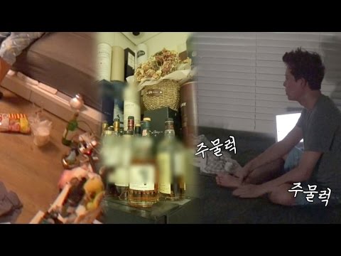 토니안, 어머니 혀 차게 만든 생활 실태 공개…‘충격’ @미운 우리 새끼 4회 20160923