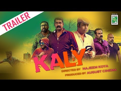 Kaly - Malayalam