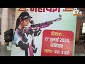 Paris Olympic : Haryana Familys Mahayagya for Shooter Ramita Jindals Paris Olympics 2024 Victory