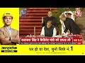 Narendra Modi Oath Ceremony LIVE Updates: Narendra Modi ने ली PM पद की शपथ | NDA | Amit Shah  - 00:00 min - News - Video