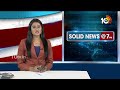 Kadiyam Srihari Comments On BRS | ప్రాంతీయ పార్టీలు బీజేపీని ఎదుర్కోలేవు | 10TV News  - 01:28 min - News - Video