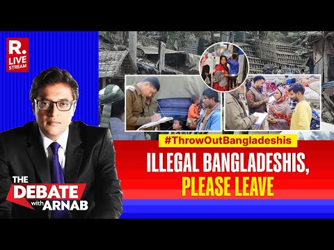 Debate with Arnab: Should India ask all Illegal Rohingyas and Bangladeshis To Leave?