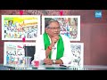 YSRCP Farmer Leader Nagi Reddy Slams Atchennaidu Over famers Problems | Annadata Poru | SakshiTV  - 07:25 min - News - Video