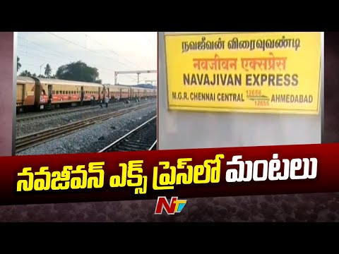 Mahabubabad: Navajeevan Express passengers escape major accident