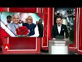 JDU Political Crisis: आज Lalan Singh का Nitish Kumar कर देंगे फैसला !  - 25:31 min - News - Video